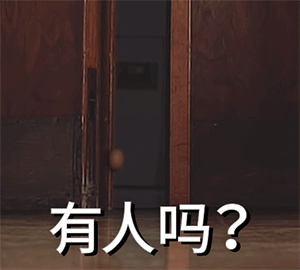 表示心情的表情6