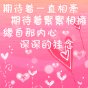 搞怪证件照表情包8 搞怪证件照表情包8