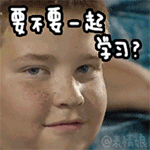 抖音的渣渣表情可以发微信吗1 抖音的渣渣表情可以发微信吗1