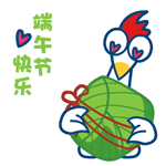 个人生气吵架表情包10