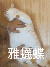 女生老用抠鼻表情啥意思9 女生老用抠鼻表情啥意思9