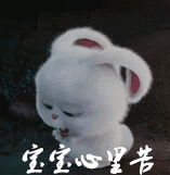 微信戳一下表情包什么意思5 微信戳一下表情包什么意思5