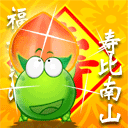 总感觉进错群了表情包3