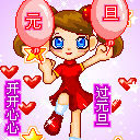 可爱宝宝表情包手绘图片10 可爱宝宝表情包手绘图片10