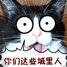 比喻出来的卖萌表情8 比喻出来的卖萌表情8