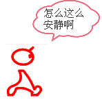 小年表情符号祝福语1 小年表情符号祝福语1