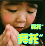 情侣表白表情包手绘10 情侣表白表情包手绘10