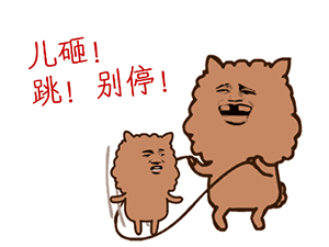 无奈的动漫图片伤感的图片9 无奈的动漫图片伤感的图片9