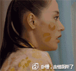 张学友表情包张学友是怎么说的3