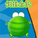 甜蜜的爱情保证书表情6