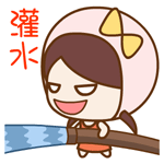 搞笑买房子微信表情10