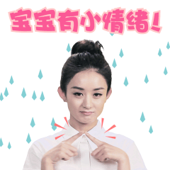 关于下午的沙雕表情4 关于下午的沙雕表情4