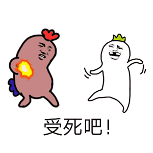 扣扣群贴表情包不让别人看见11