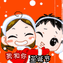 闲的蛋疼下一句5