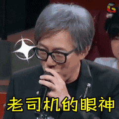 表示穷的图片搞笑图片真实7 表示穷的图片搞笑图片真实7