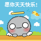 猫咪表情道歉代表什么2 猫咪表情道歉代表什么2