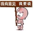 狗群主图片8 狗群主图片8