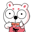 推荐8张节哀的滑稽表情6