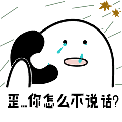 熊猫抱美女表情包7 熊猫抱美女表情包7