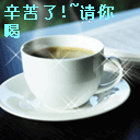 动漫GIF表情包哔哩哔哩7 动漫GIF表情包哔哩哔哩7