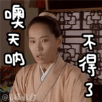 表情与心情的教学设计6 表情与心情的教学设计6