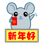 变声可爱的表情包5 变声可爱的表情包5