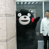 呵一群人的表情包10