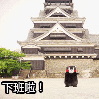 qq死群表情包7 qq死群表情包7