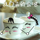 粽子文字表情朋友圈6 粽子文字表情朋友圈6