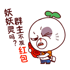 原神动态表情包突然火10 原神动态表情包突然火10