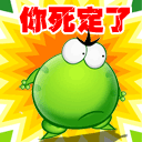 比心玫瑰美女的表情迷人13