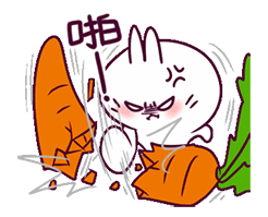 搞怪吐心的表情包7