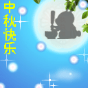 吐血救命表情包图片8 吐血救命表情包图片8