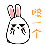 裹着被子看手机笑沙雕小男孩表情3