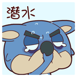 心情与表情的ppt9 心情与表情的ppt9