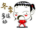 微信哪里有比较沙雕的表情包8 微信哪里有比较沙雕的表情包8