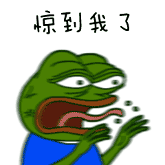 微信表情包获取失败1 微信表情包获取失败1