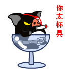 2025描述妈妈的个性表情5 2025描述妈妈的个性表情5