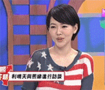 微笑表情包图片可爱的1