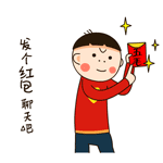 描述滑稽表情的句子5 描述滑稽表情的句子5