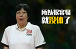 12组相信的鄙视表情5 12组相信的鄙视表情5
