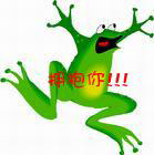 山东烟台方言表情包6 山东烟台方言表情包6