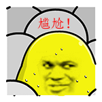 手绘表情包亲亲脸7 手绘表情包亲亲脸7