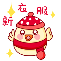 媳妇生气了赶紧溜抖音表情包7