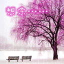 动漫表情包沙雕头像7 动漫表情包沙雕头像7