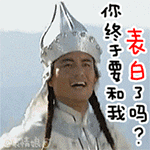 爱情的表情20257