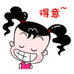 一顶顶是什么词1