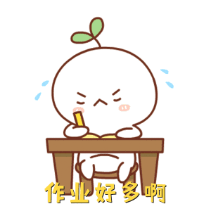 微笑表情搞笑9 微笑表情搞笑9