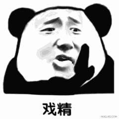 可爱送花表情包5