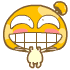 好气哦表情包可爱7